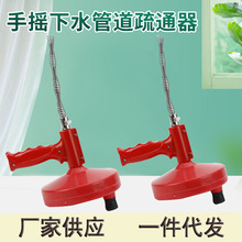 ����ˮ�������� �֓uʽ�ܵ���ͨ�� �ք���ͨ�坍������ˮ����ͨ��