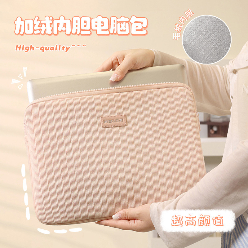 Laptop bag for Apple and Huawei 14inch women 13.3inch iPad portable sleeve bag wholesale simple tablet bag