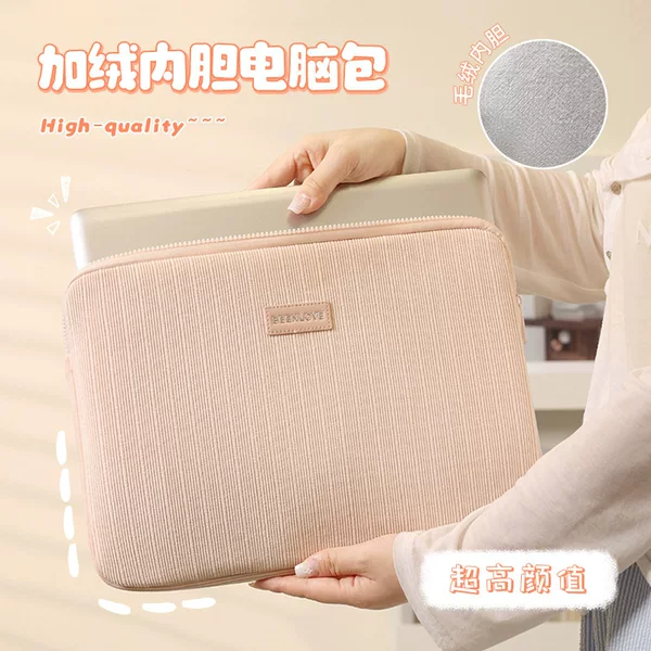 Laptop bag for Apple and Huawei 14inch women 13.3inch iPad portable sleeve bag wholesale simple tablet bag