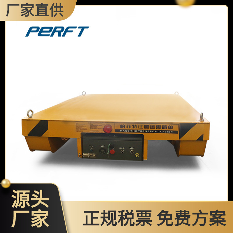 厂家供应蓄电池轨道平车 模具转运地轨车铸钢车轮电动转运车