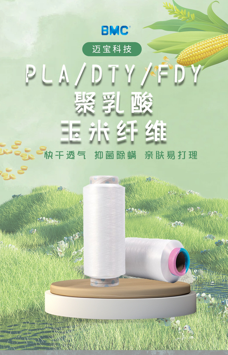 一键复制_20240702100807