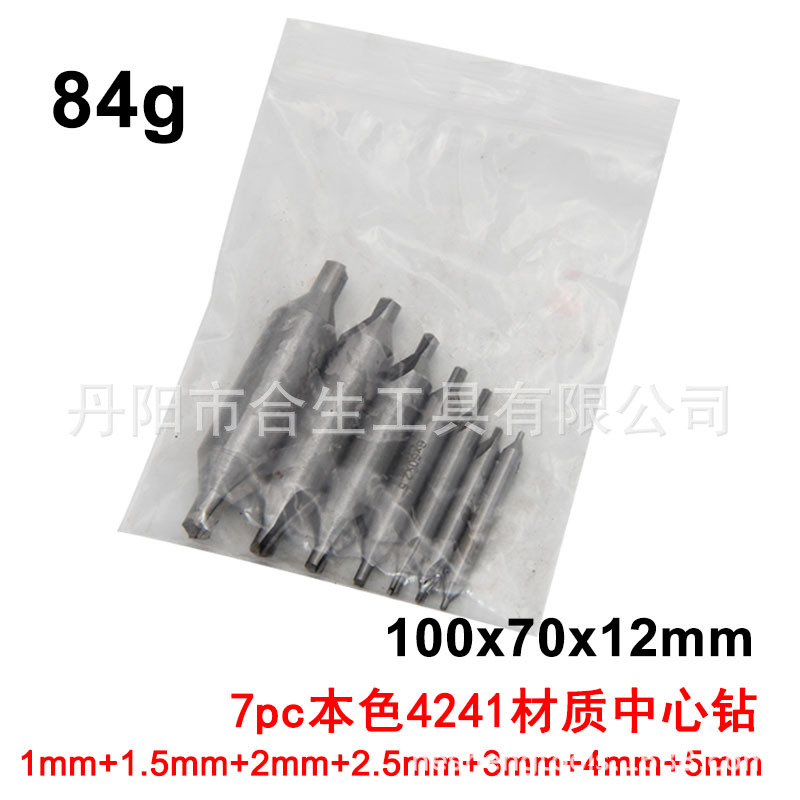 6PC taladro central cuchillo taladro biselado cuchillo sin protección de cono taladro central compuesto de acero de alta velocidad taladro de Punto Fijo ranura espiral de molienda completa