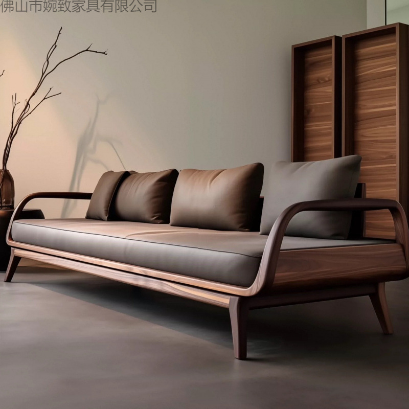 Modern Light Luxury Black Walnut Veneer Sofa New Chinese Style Minimalist Solid Wood Small Apartment Living Room Study Tea Room Furniture