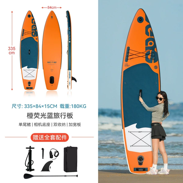 Fluorescence life jacket