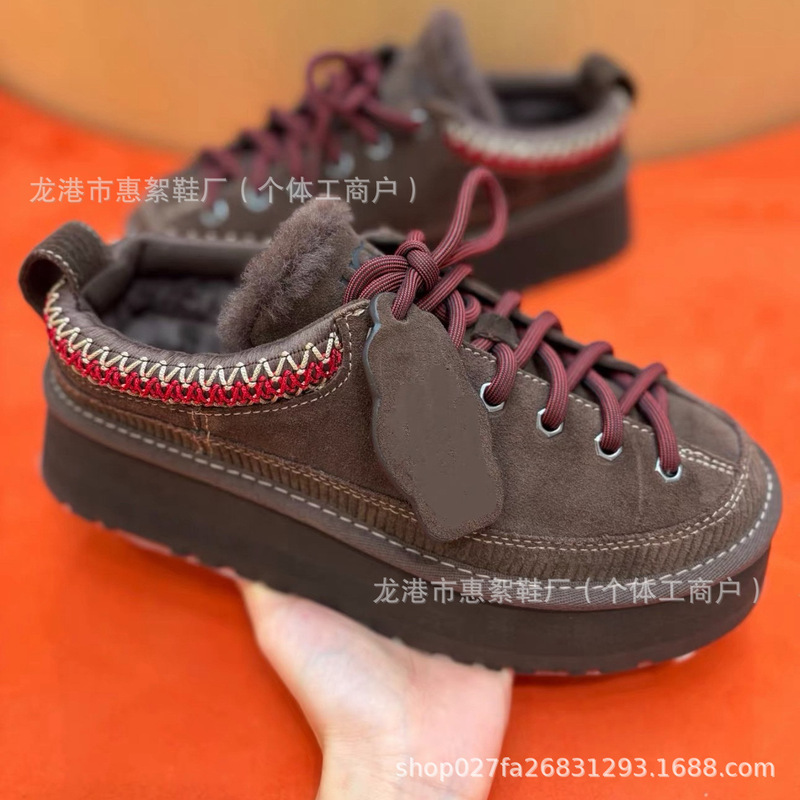 Directly shipped from Guangzhou, Song Yuqi's same style, new autumn collection, women's thick-soled slippers, casual slip-on snow boots 0361 Directly shipped from Guangzhou, Song Yuqi's same style, new autumn collection, women's thick-soled slippers, casual slip-on snow boots 0361
