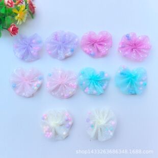 ��ˇ������� ɢ��������A�P�����ǻ�����Ʒ ���b�l����