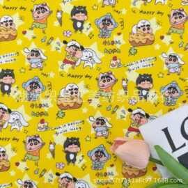 全棉40支数码直喷印花面料新款蜡笔小新箱包睡衣家居服亲子装布料