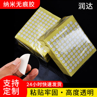 ģ��͸���o���z�A�c�z�������A���p���z��܇�[���{���z�����z��ճ