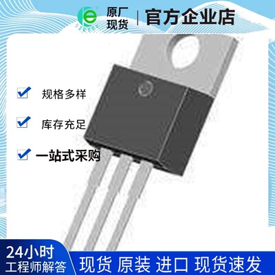 Supply power IC IC IC LM2575T-5.0G contact customer service