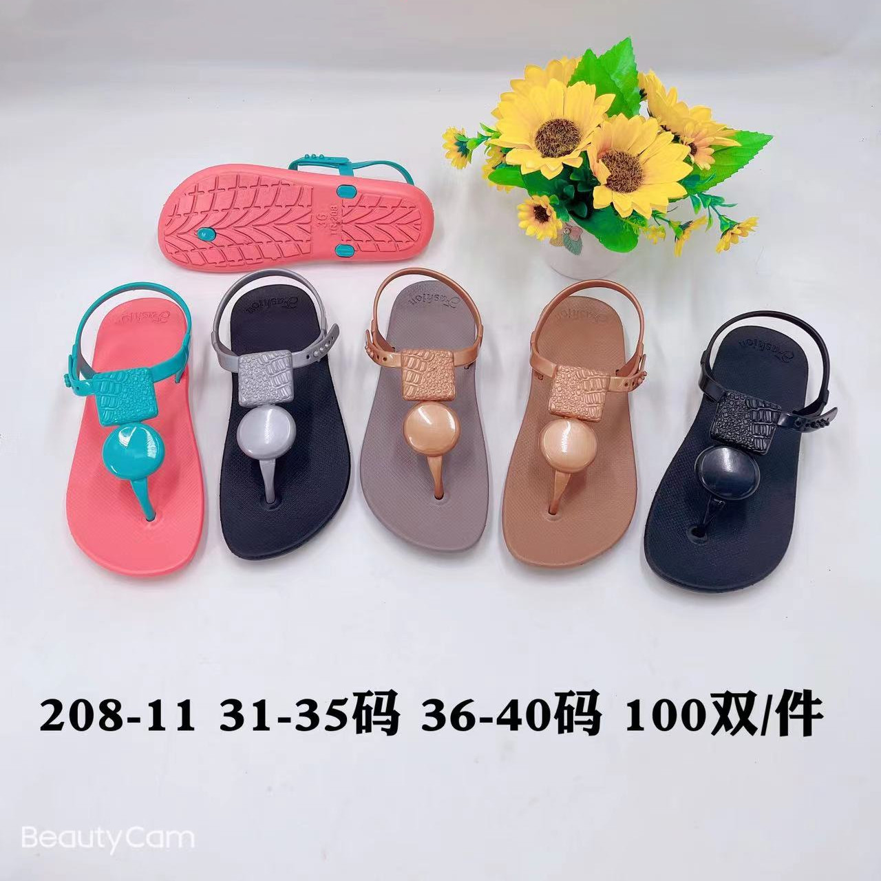 微信图片_20220212202425_副本