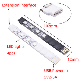 Cross-border new USB port power supply with four-lamp mobile phone Bluetooth control intelligent LED lamp with controller