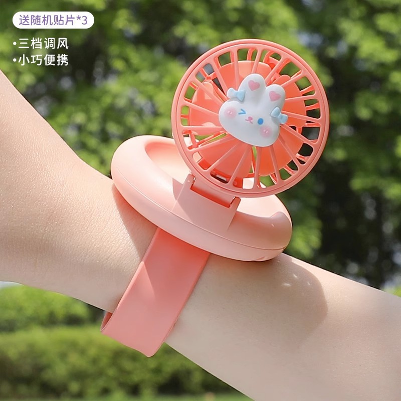 핑크요정토끼 [충전모델 + 풍력3단계 + 랜덤패치*3] + 무료 충전케이블