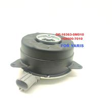 ���ȵ��16363-0H030/MS168000-7010/16363-28200/168000-7290