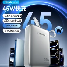 VENTION��Ѹ20000����2025�Ƅ��Դ�Ԏ�����y����m�W�������