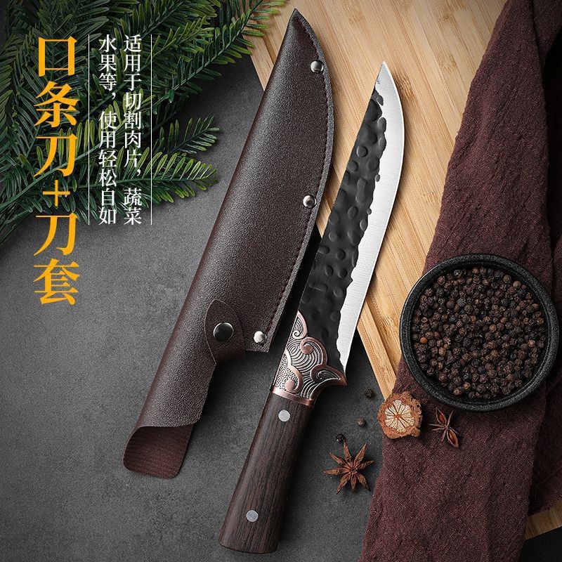 크라운 컷 고기(세트 포함)