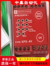 ʩ�͵�XPS-AV11113 XPSAV11113P/XPSATR1153P��ȫ�̵����ֻ�ѯ��
