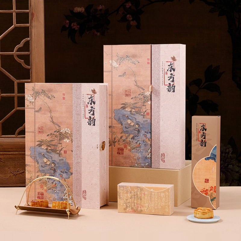 2024 New Traditional Style Mooncake Box, High-End Eastern Charm Double-Opening Gift Box for Mid-Autumn Festival, Mooncake Packaging Box