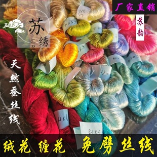 �K��¿��p�������z�� �q���o���Q�z��ֱ����q���l��diy����