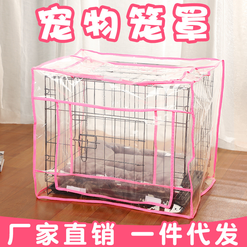 Cross-border Winter Windproof Warm Cat Dog Cage Cover Pet Cage Summer Anti-mosquito Transparent Protective Cover Pet Supplies