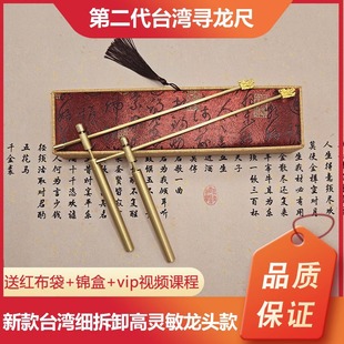�¿����伃�~�����߸߾����S�~̽�y��21����ˮ�}̽�y���o���_�P