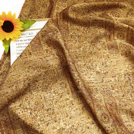 棕调复古 天丝提花布料新中式国风汉服旗袍连衣裙面料手工diy面料