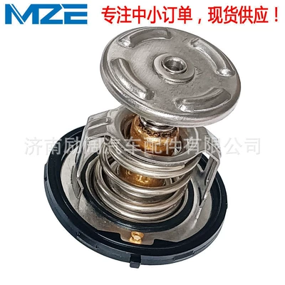 Corvette Thermostat – Ke'erwei Thermostat