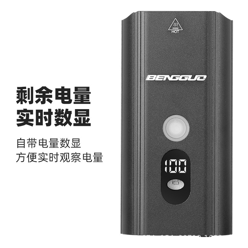 Luz de bicicleta USB recargable de aleación de aluminio resalte potencia de los faros pantalla digital conducción nocturna al aire libre equipo de luz de equitación inteligente