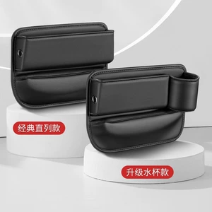 Zhongheng Avtomobil Oturacaq Arası Saxlama Qutusu Təşkilatçı Çanta Avtomobil İnteryeri