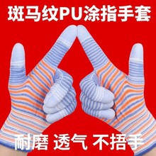 Tz͸Ůɻmĥͨ÷o늰RyƄڱ