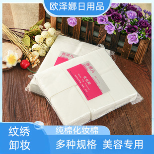 ���y��Ƭ��Ҏ��ж�y���y������Ƭ���һ�����坍���޽���Ę����
