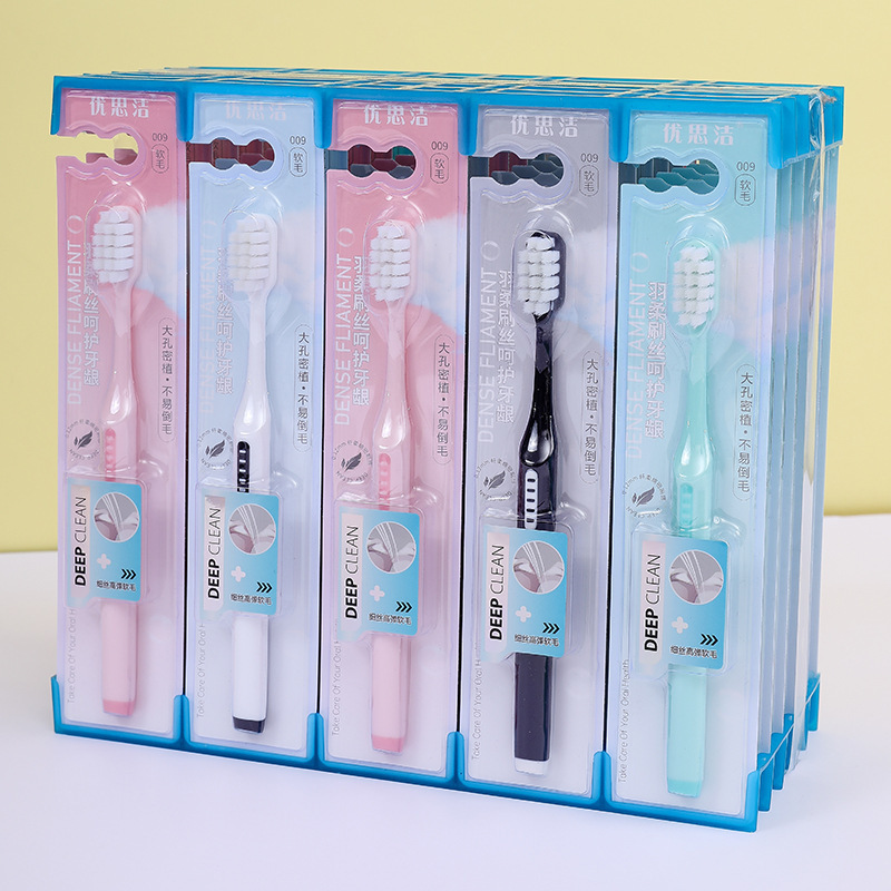 High-end Super Soft Feather Soft Brush Silk Elderly Children Maternal Gum Sensitive Household Super Soft Hair Toothbrush New Year Stock High-end Super Soft Feather Soft Brush Silk Elderly Children Maternal Gum Sensitive Household Super Soft Hair Toothbrush New Year Stock