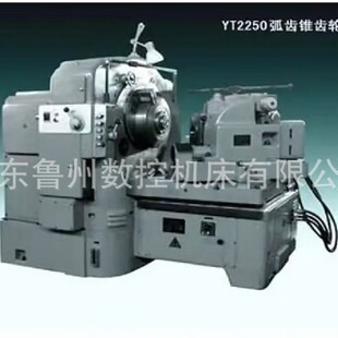 �S����ʽ������X�CY2250Y2280���X�F�X�Cе�D���X�l�ӹ��C�߾���