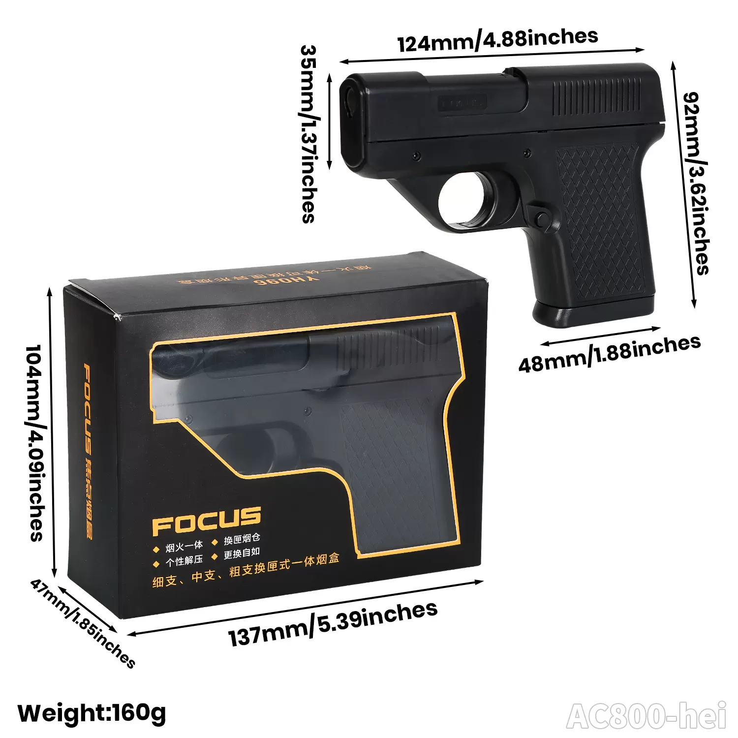 新款 手枪型烟火一体可换匣烟盒  塑料盒烟批发 cigarette case