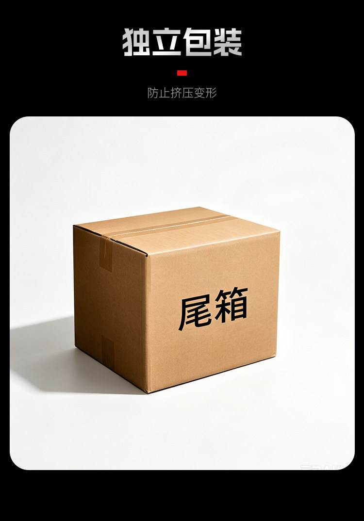 Suitable for Jihé Ae4 Electric Vehicle and Ae8 Motorcycle Trunk, Large-Capacity Password Lock Electronic Trunk with Light