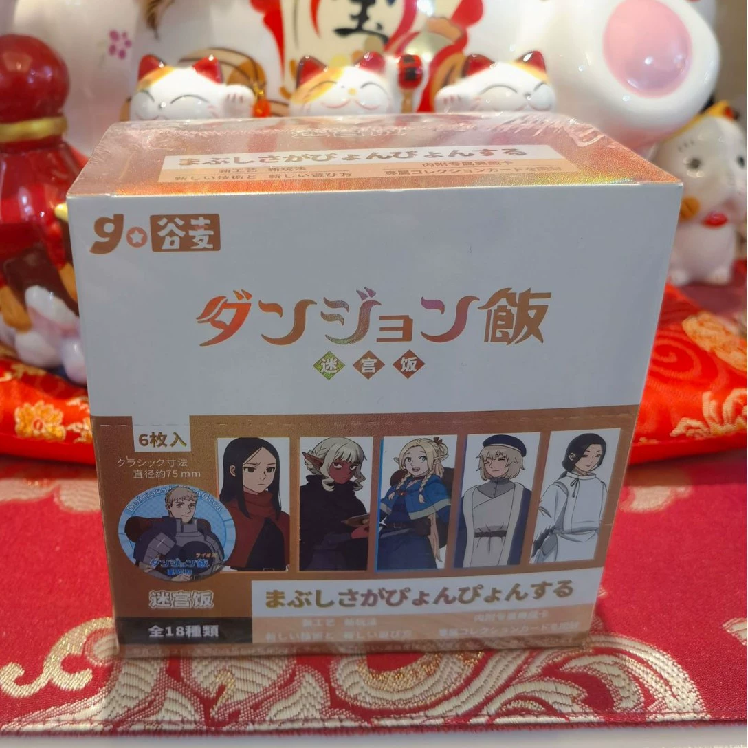 Anime Blind Box Figure, 7.5 cm, Random Character Collectible (Multiple Patterns)