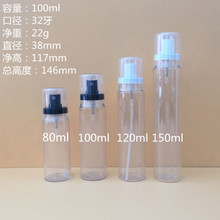 100mlPET���ڷ��񱣝���F��ƿ���yƷƿ���bƿ�o�wƷˬ�wˮ����ƿ