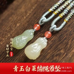 ��Ȼ�½�������ײ��֙C��耳׿���Ůͬ��S��ֱ�N�F؛���l