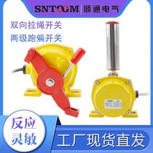 Ƥ���p�����K�_�PHFKLT2-II �����������K�_�PBKLT2 �ɼ���ƫ�_�P