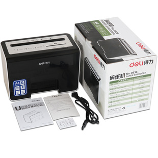 Deli shredder 9936 desktop shredder 5L multi-function shredder 4-level confidential electric shredder