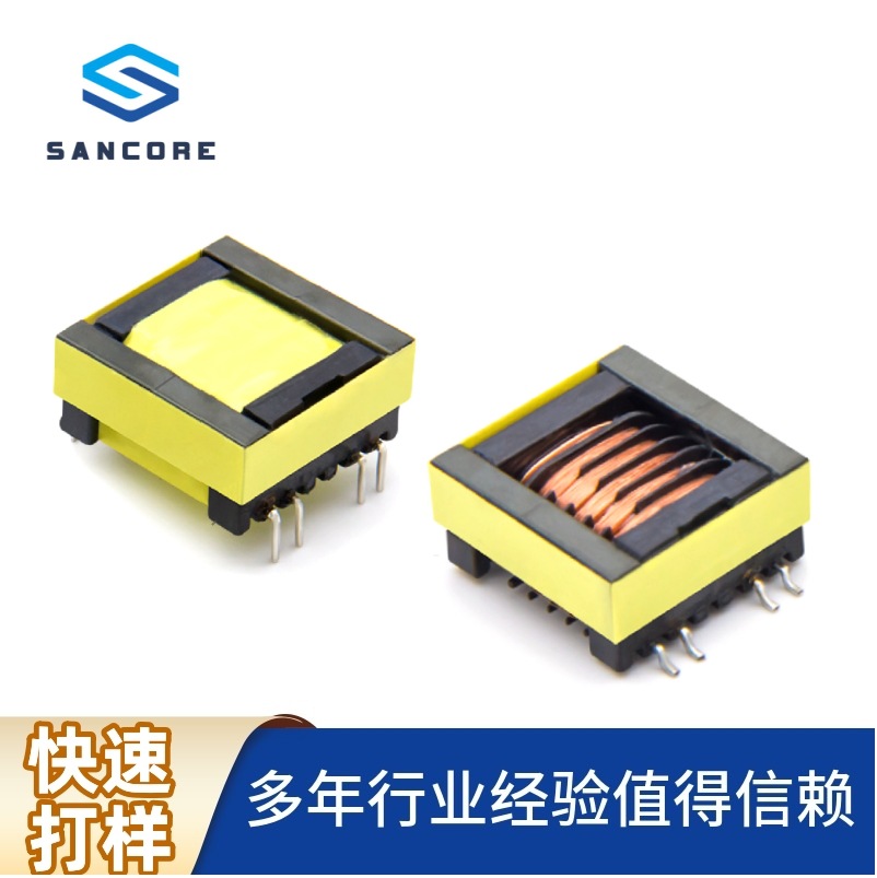 epc19多槽小型升压贴片变压器支持打样品质保证诚信服务