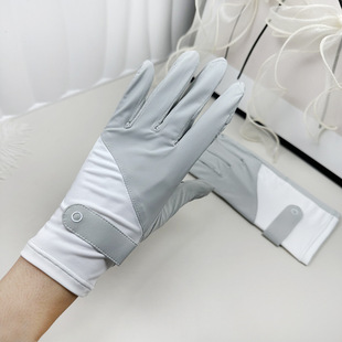 Sun Protection Gloves for Women, Non-Slip, Wear-Resistant, Driving, Thin, Elastic, Ice Silk, Summer, Riding Electric Bikes, Revealing Two-Finger Touch Screen