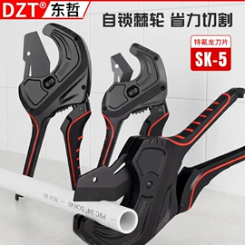 电动工具配件;家用组合工具;组合工具