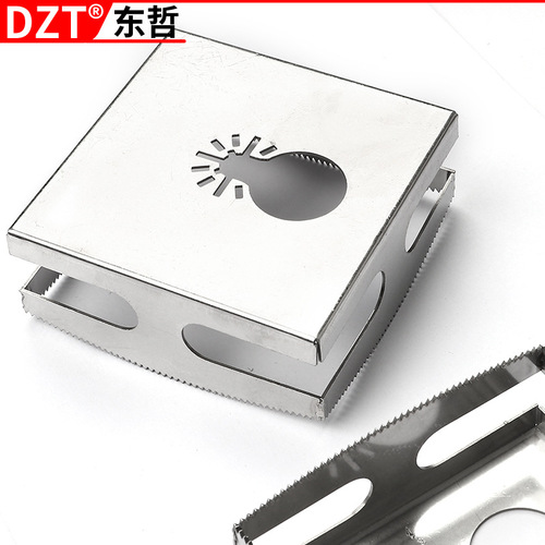 Square Slot Cutter Woodworking Square Hole Cutting Tool Square Slot Cutter