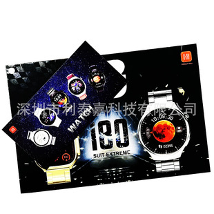 i80�����ֱ��{��ͨԒ����˯��Ѫ���z�y��펧�p�C�^���b+��Ϣ����