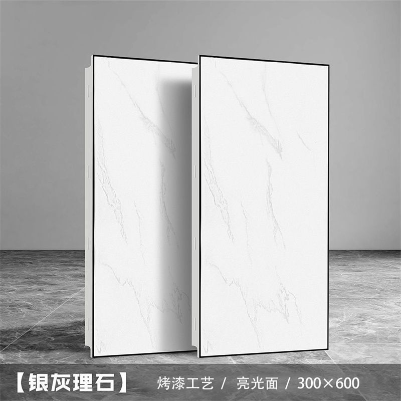 Techo integrado fuelle de aluminio 300*600 fuelle de aluminio techo de aluminio cocina inodoro material de techo autoinstalado al por mayor
