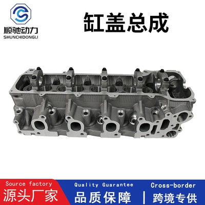 Suitable for Toyota Hiace car engine parts, aluminum alloy cylinder head assembly, internal combustion engine parts, cylinder head assembly
