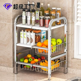 厨房置物架;衣钩/挂钩;收纳架