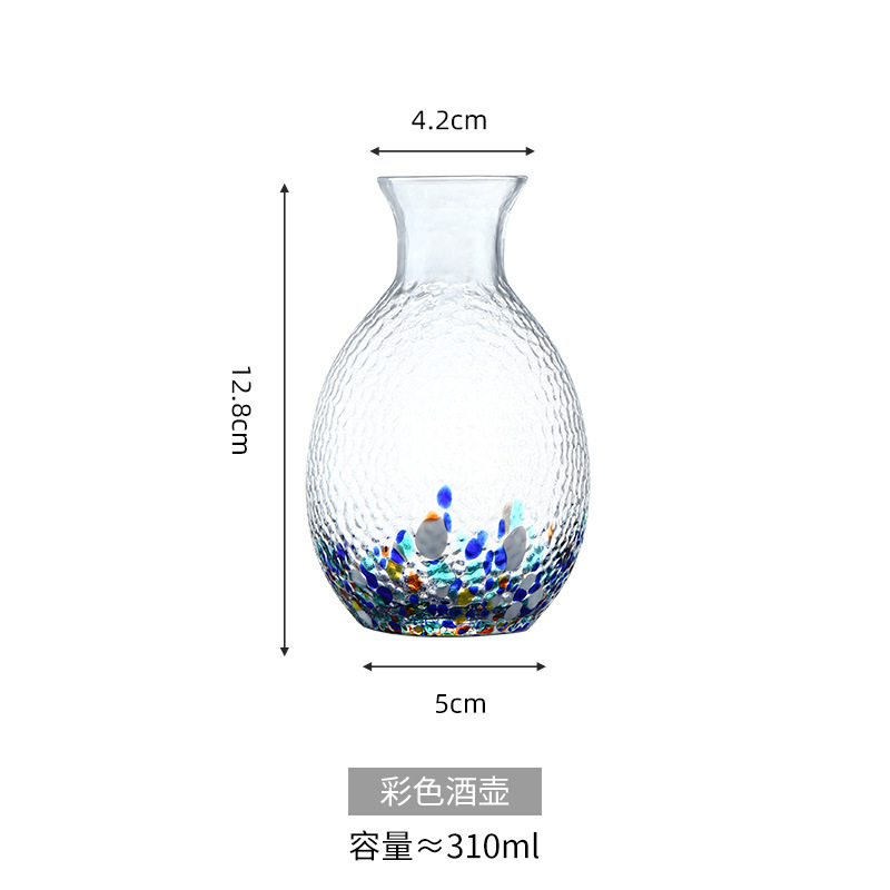 컬러 와인 포트