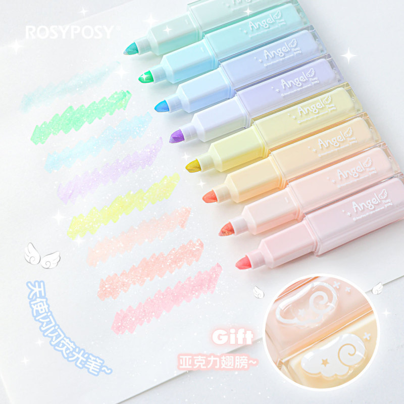 RosyPosy柔设 Angel闪闪荧光笔 INS风细闪多巴胺记号笔重点标记笔|undefined