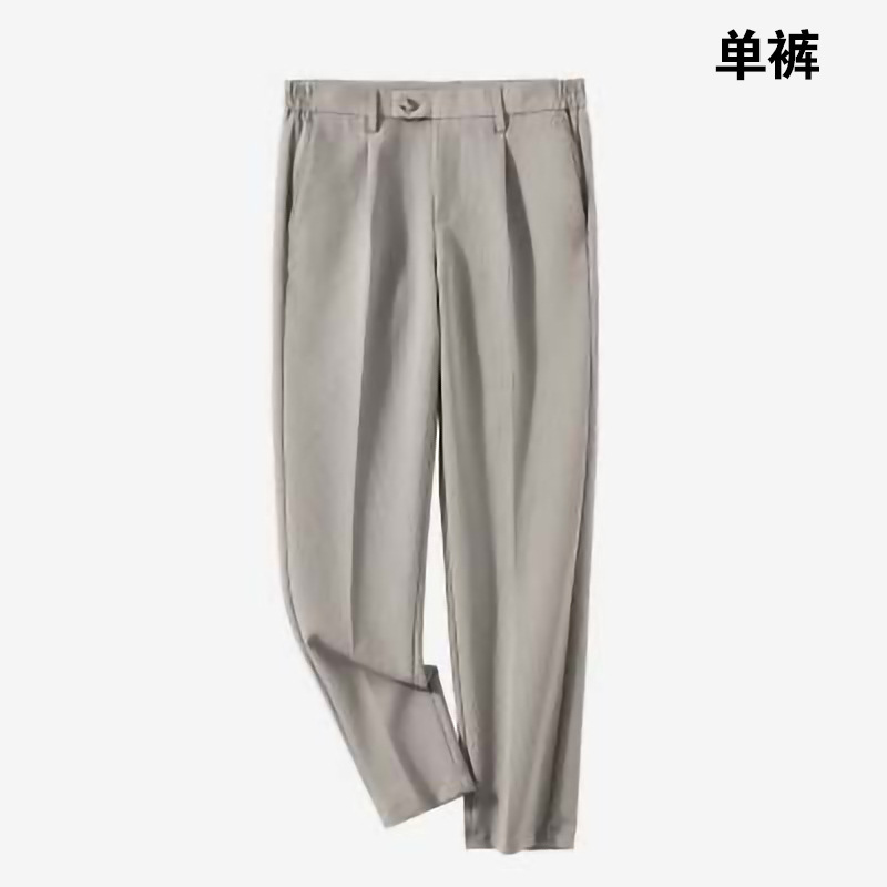 살구 그레이(바지 단품)